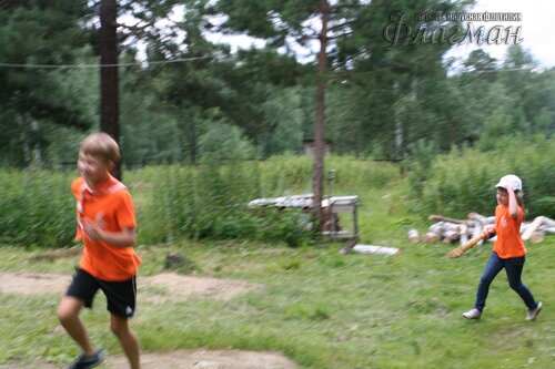 IMG_0150